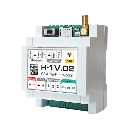 ZONT H-1V.02